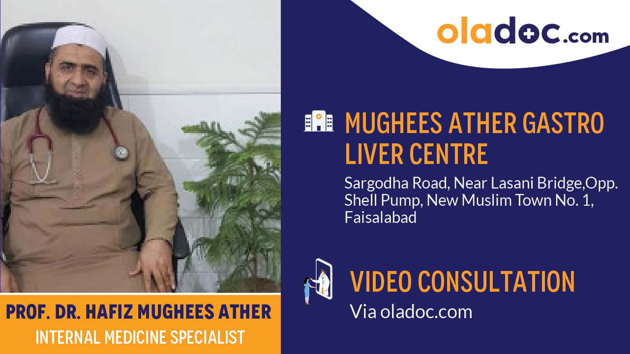 Practice locations of Dr. Hafiz Mughees Ather